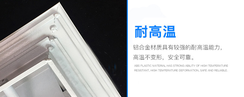 鋁合金百葉窗細(xì)節(jié)圖